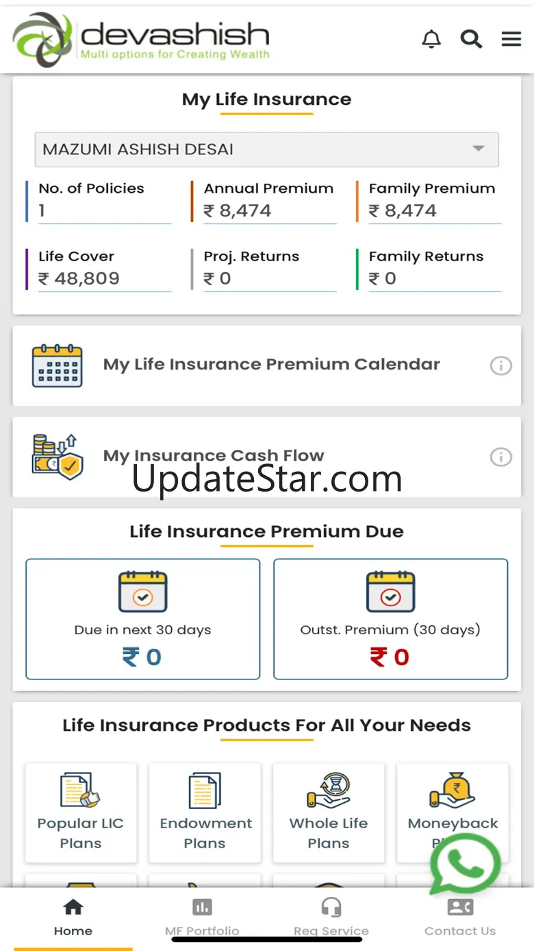 Devashish 3.1.8