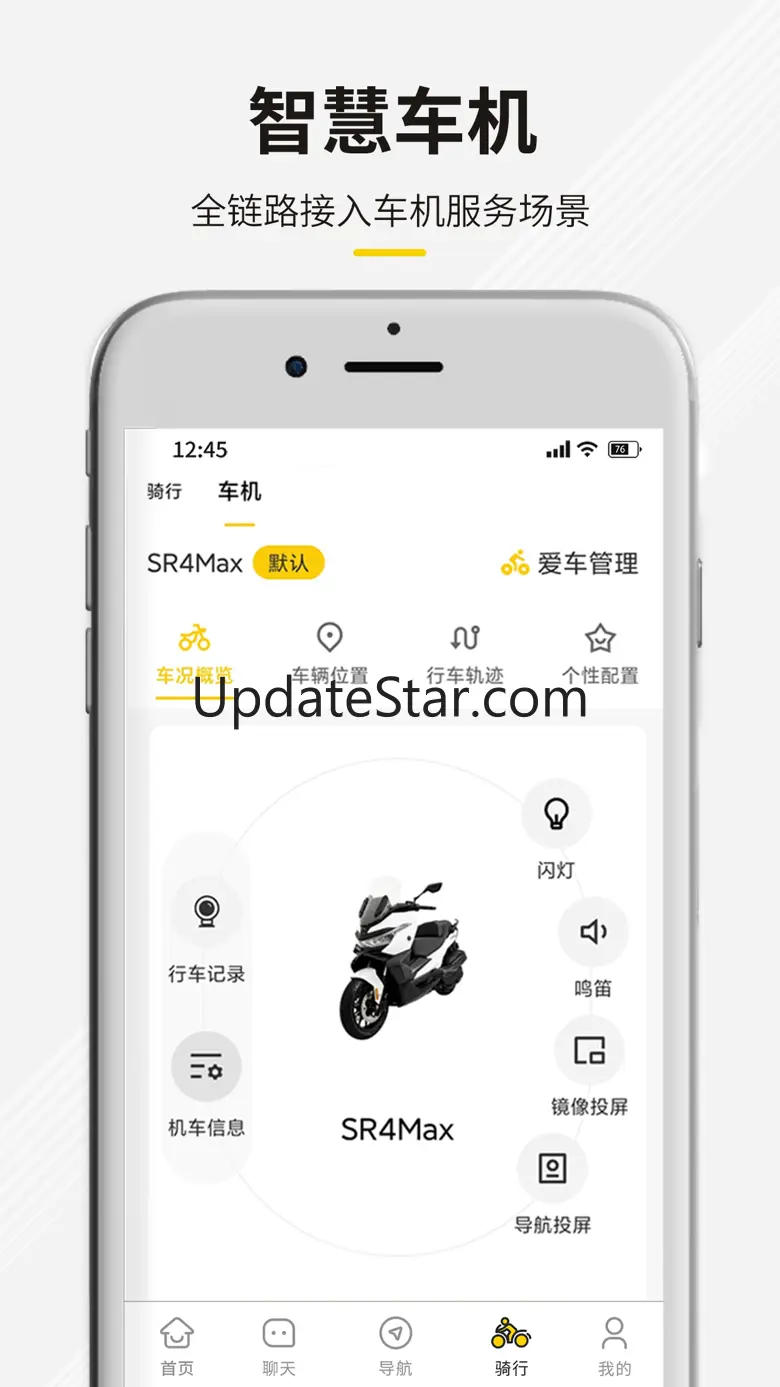咕咕行 5.2.7