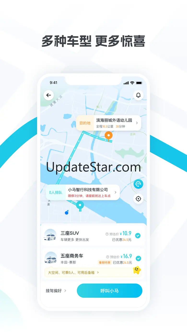 PonyPilot 2.8.2