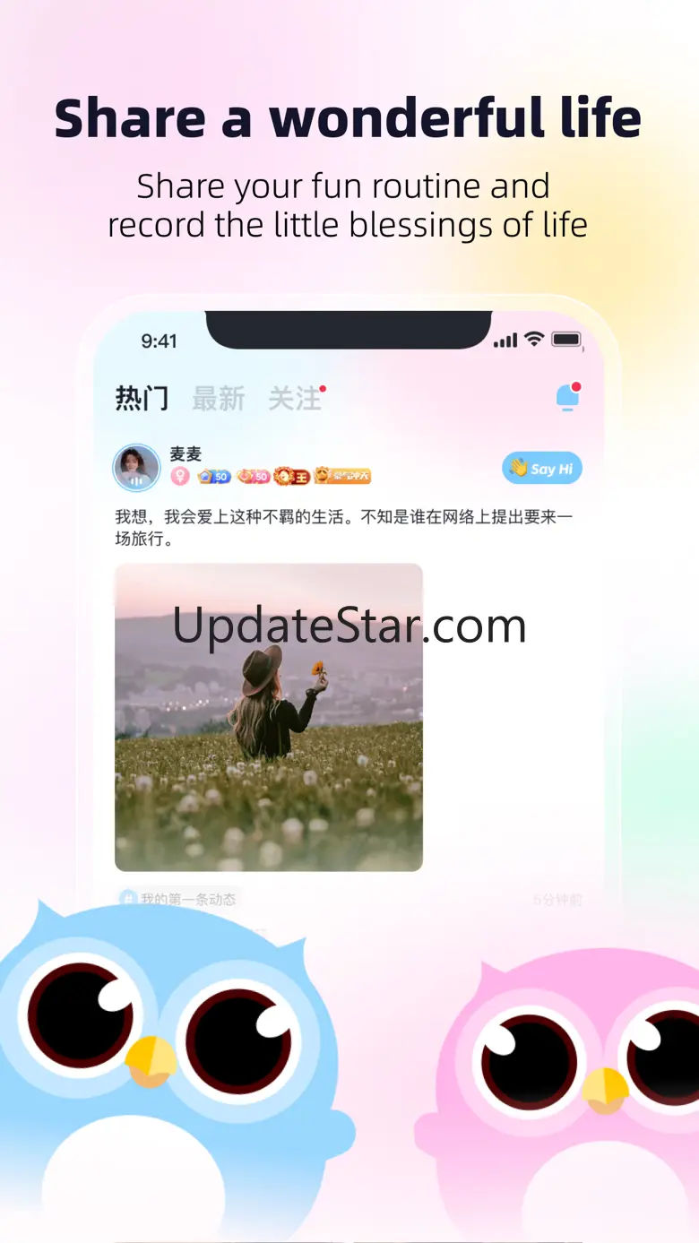 MoChat-Efficient Communication 3.8.3