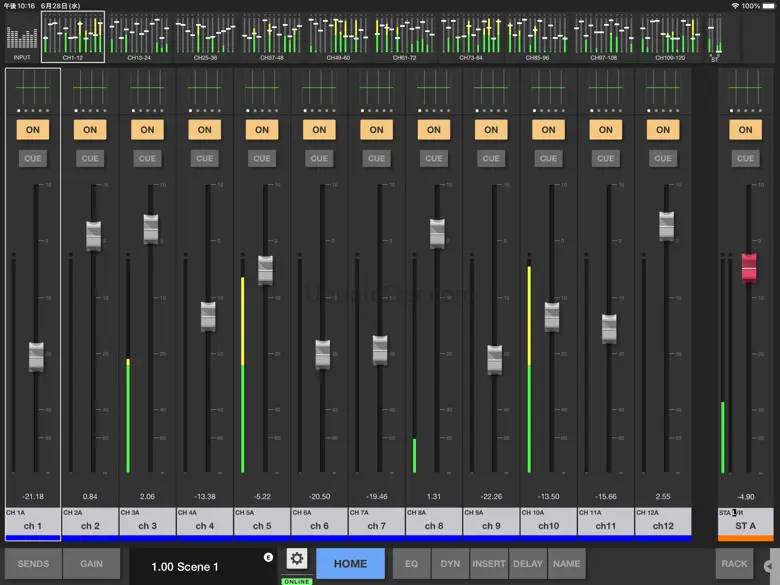 DM7 StageMix 1.7.0