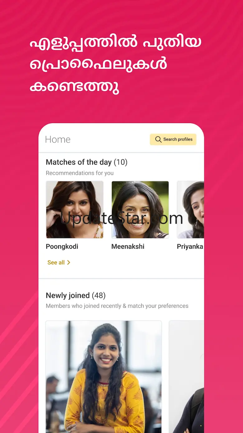 Kerala Jodii - Matrimony App 4.7