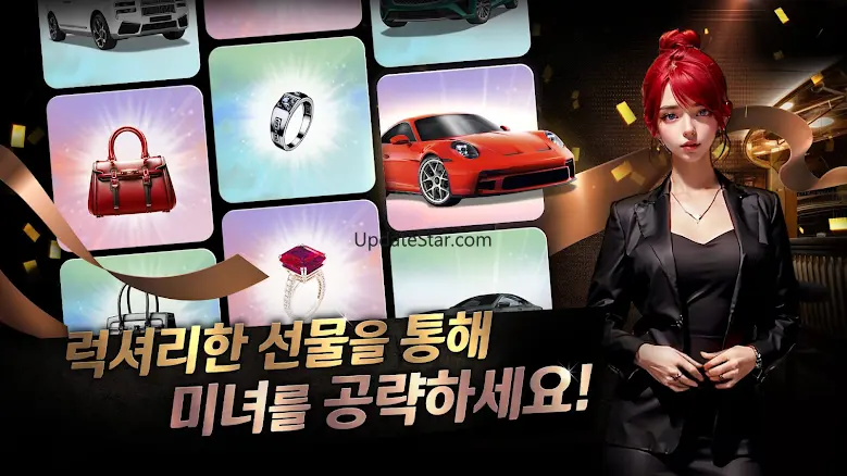 미녀 맞고 : 데이터가 필요없는 고스톱 게임 2.5.287
