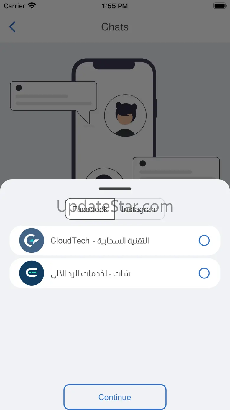 Chaat 4.1.2(132)