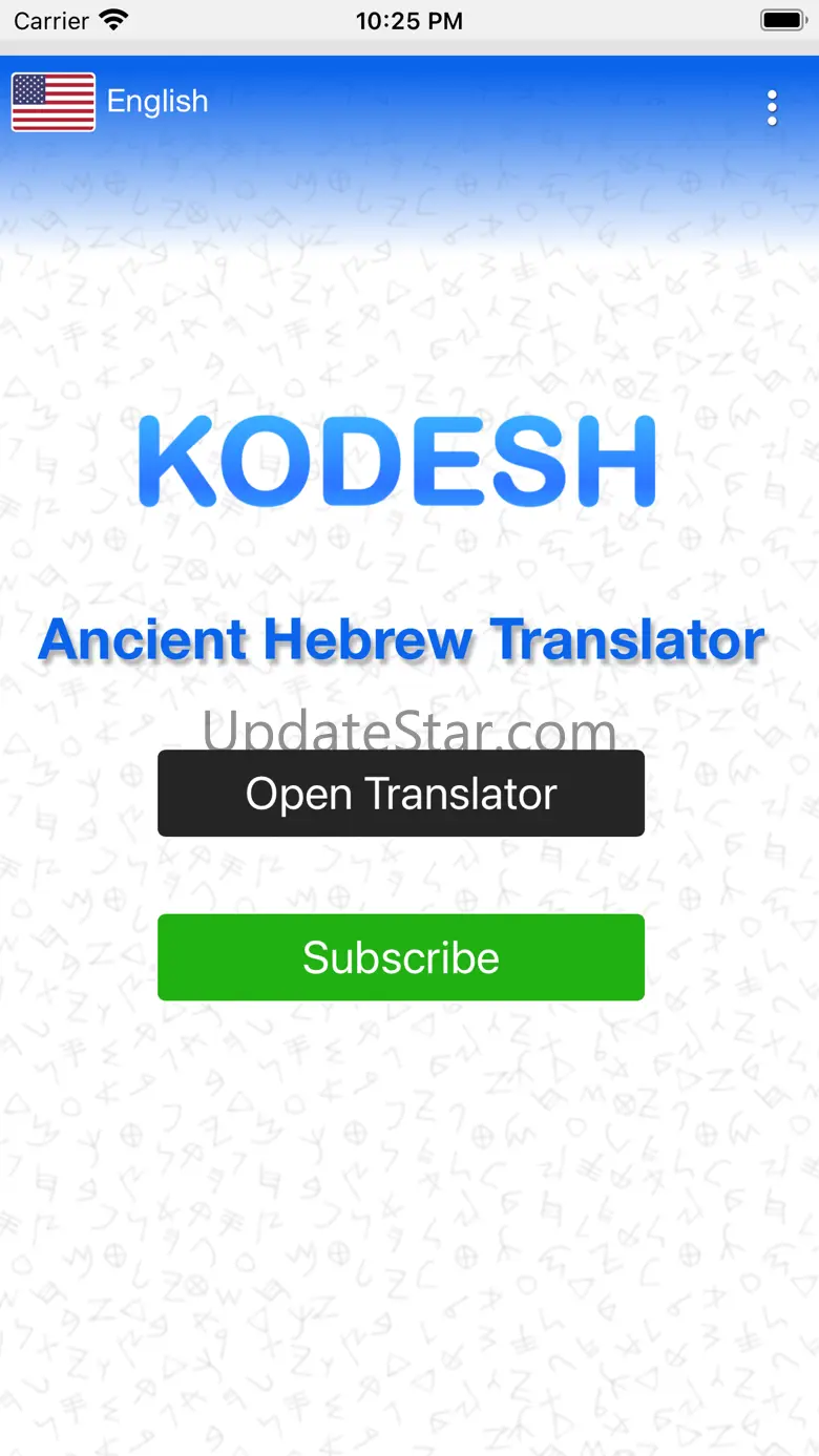 Kodesh - Hebrew Translator 1.0.9