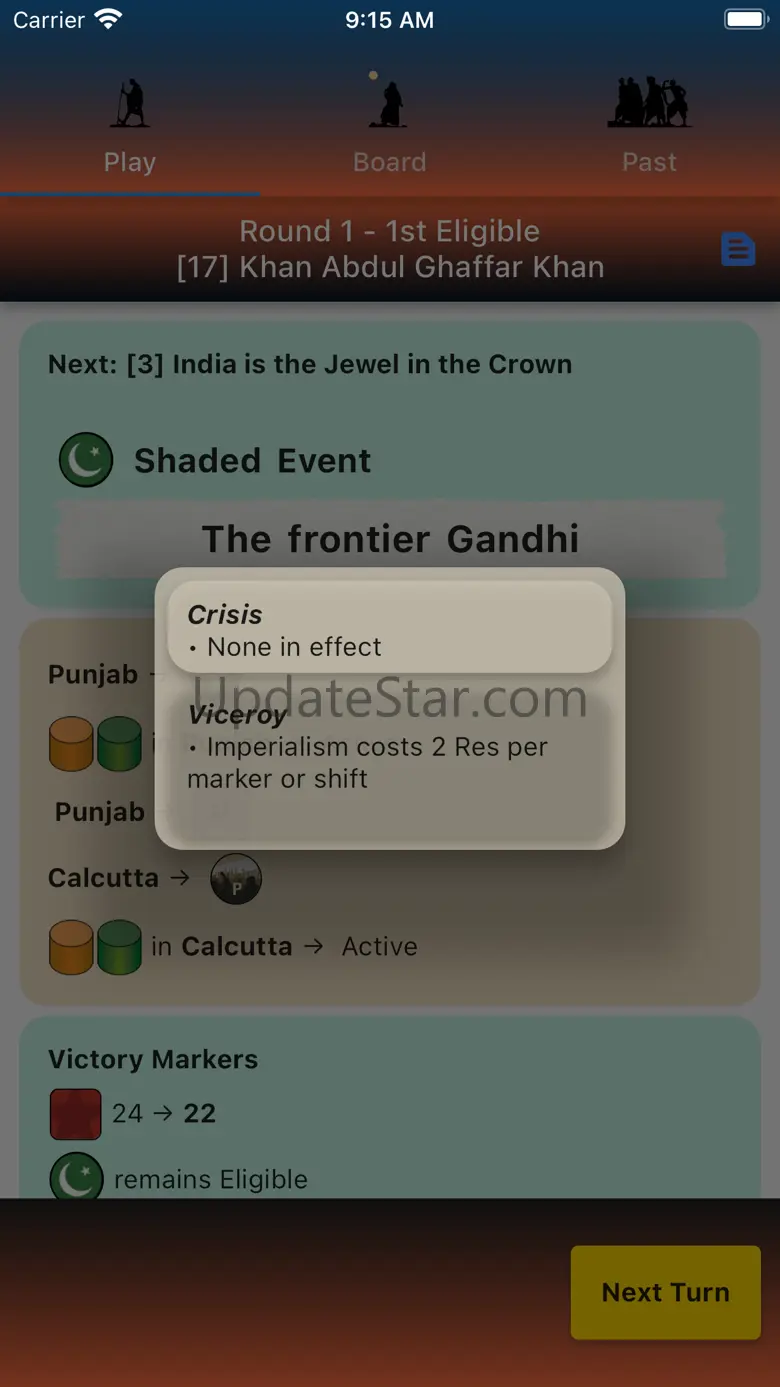Gandiva 1.1.3