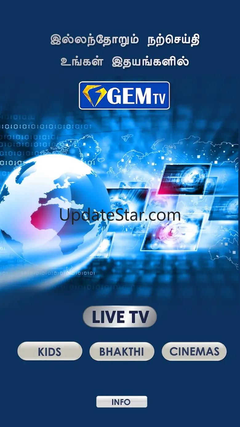 GEM TV TAMIL 1.0