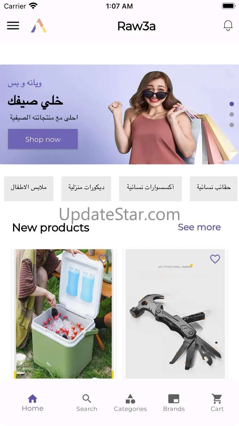Raw3a 1.5.45