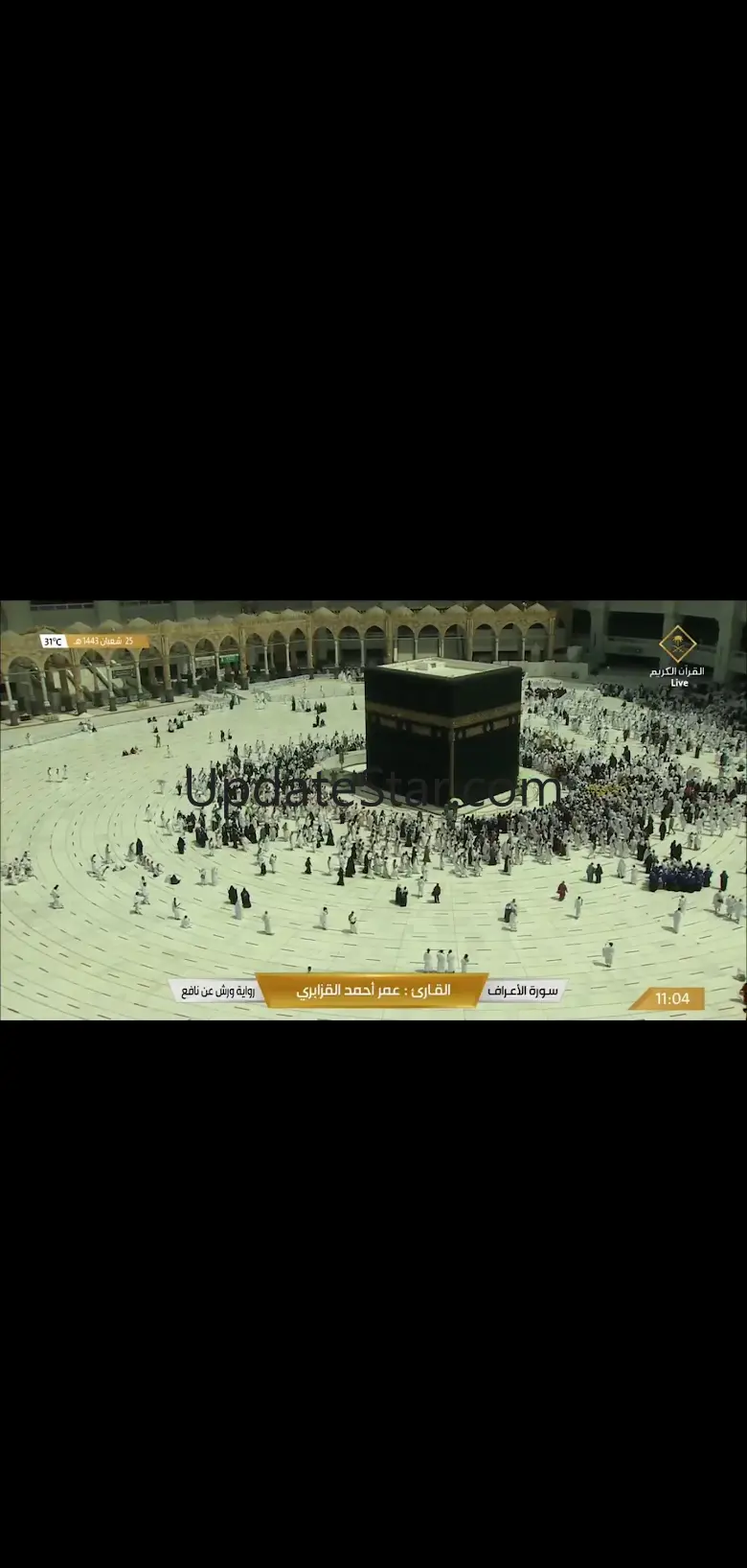 Makkah Live TV RAMADAN 16.0.0