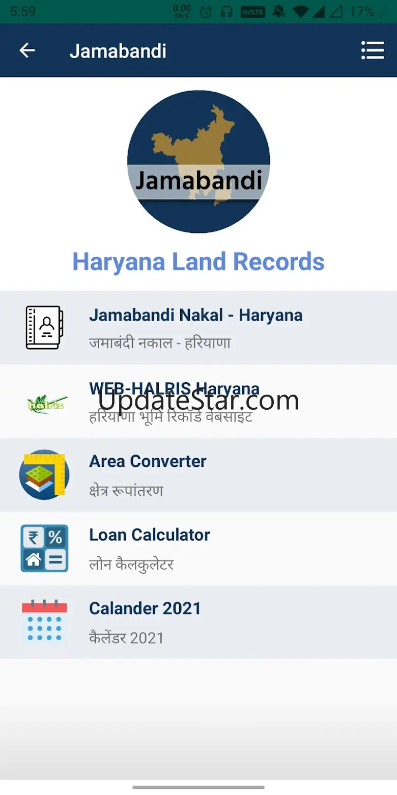 MP Land Tools 1.2.1