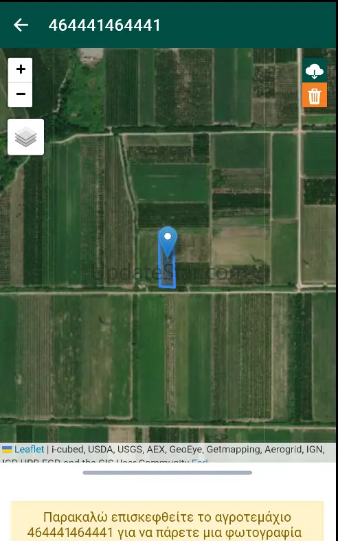 Agrisnap-GR 2.3.2