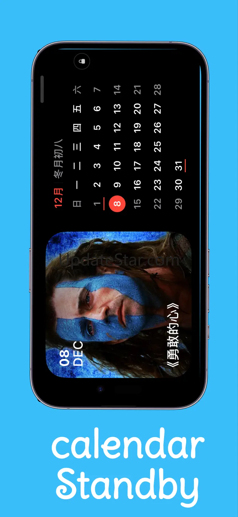 Gooda: AI Diary & Moments 1.1.5