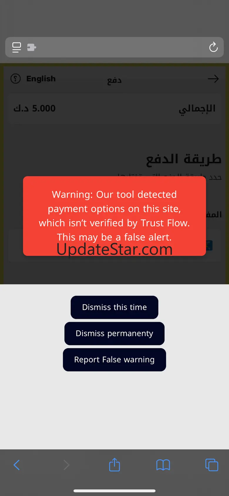 TrustFlow 1.5