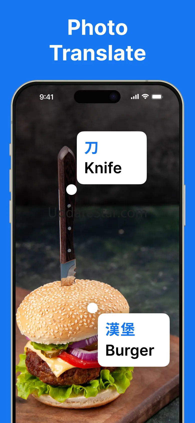 AI Translator: Keyboard 3.0
