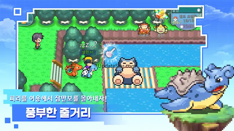 Pixel Pocket Adventure 1.0.5