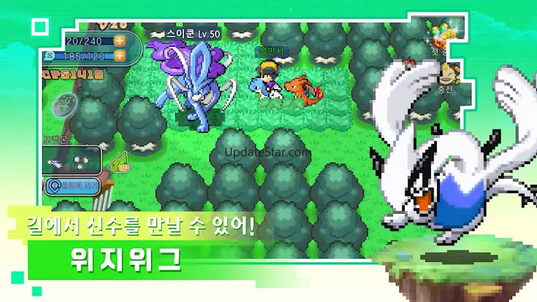 Pixel Pocket Adventure 1.0.5