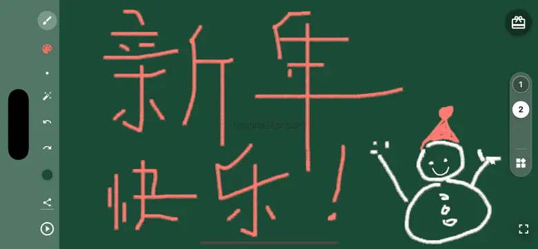 TinyBlackboard: Draw Assistant 4.0.3