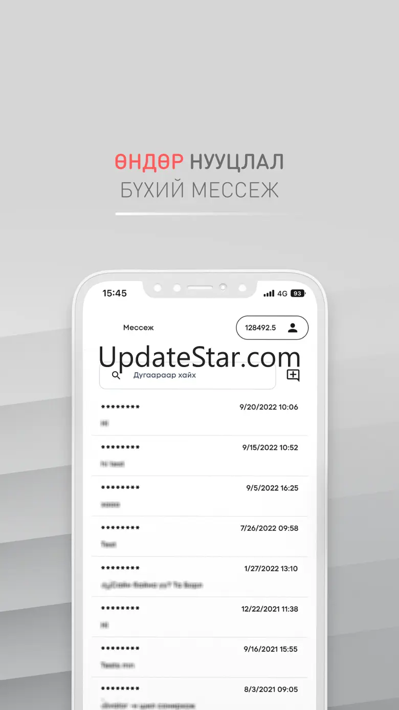 mnp75 2.0.3