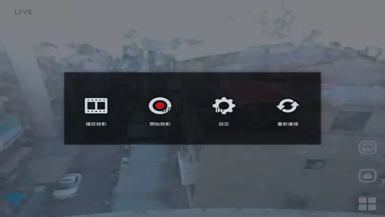 GVT-360i 1.2.38