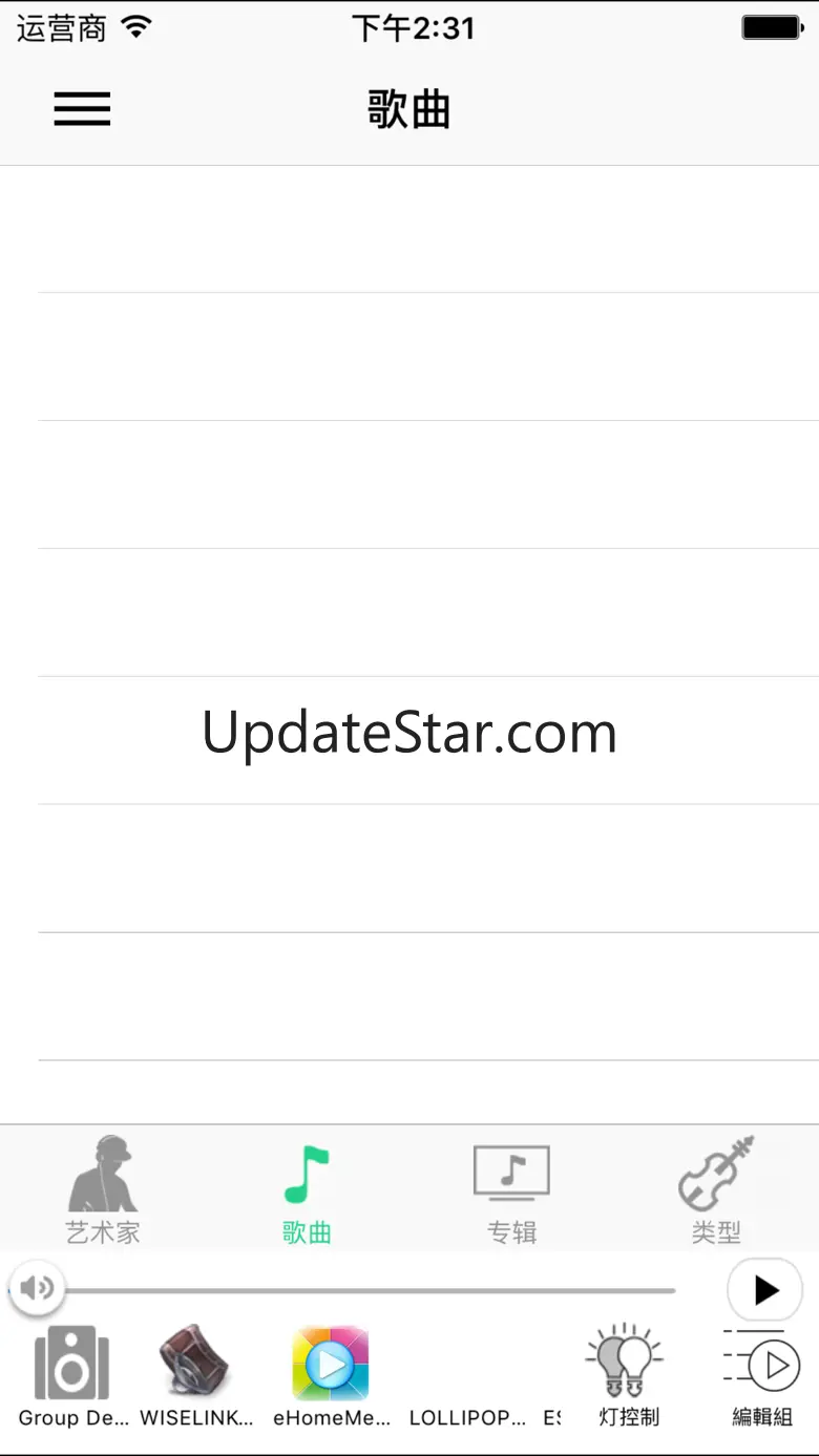HiMusic 1.4.0