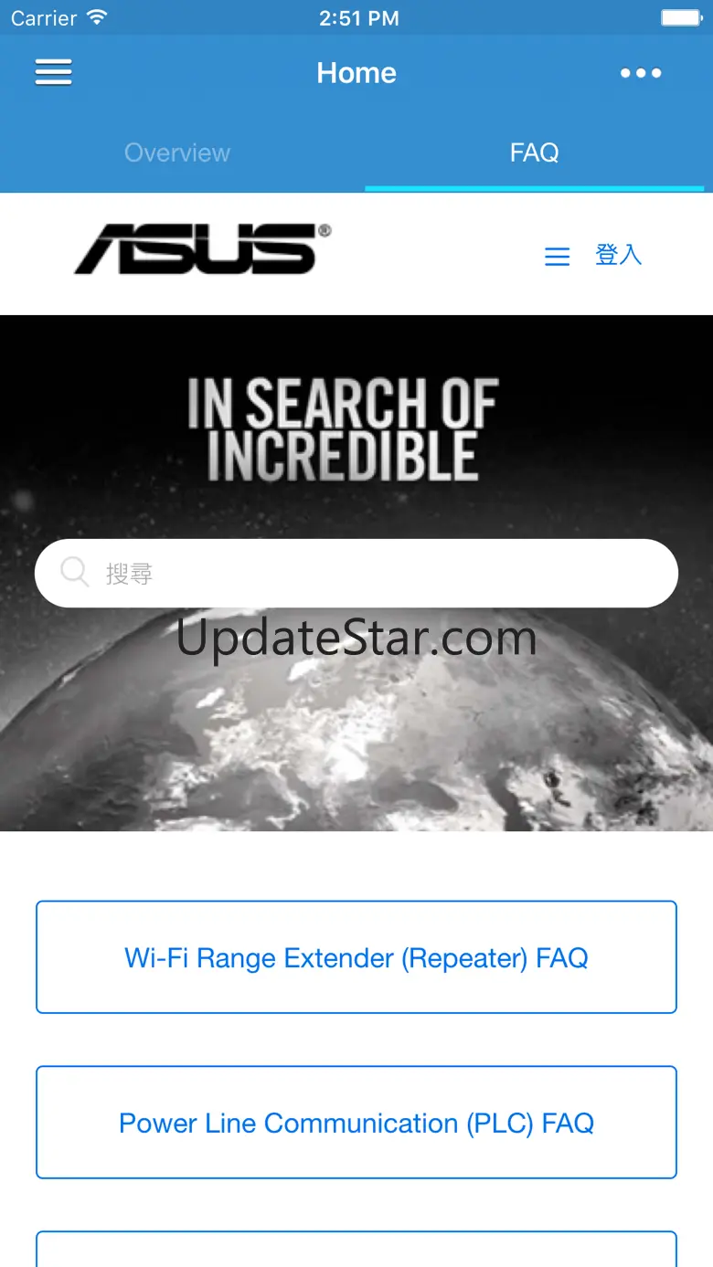 ASUS Extender 1.0.0.2.4