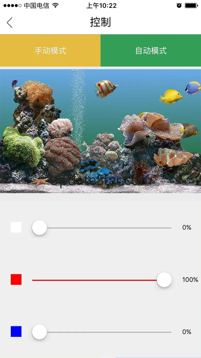 Aquarium 2.0