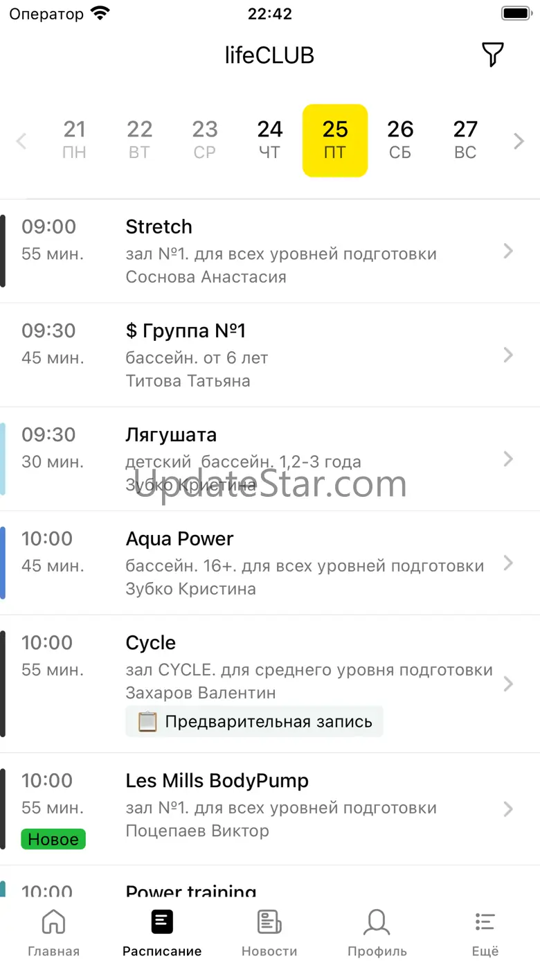 lifeCLUB Fitness 5.18
