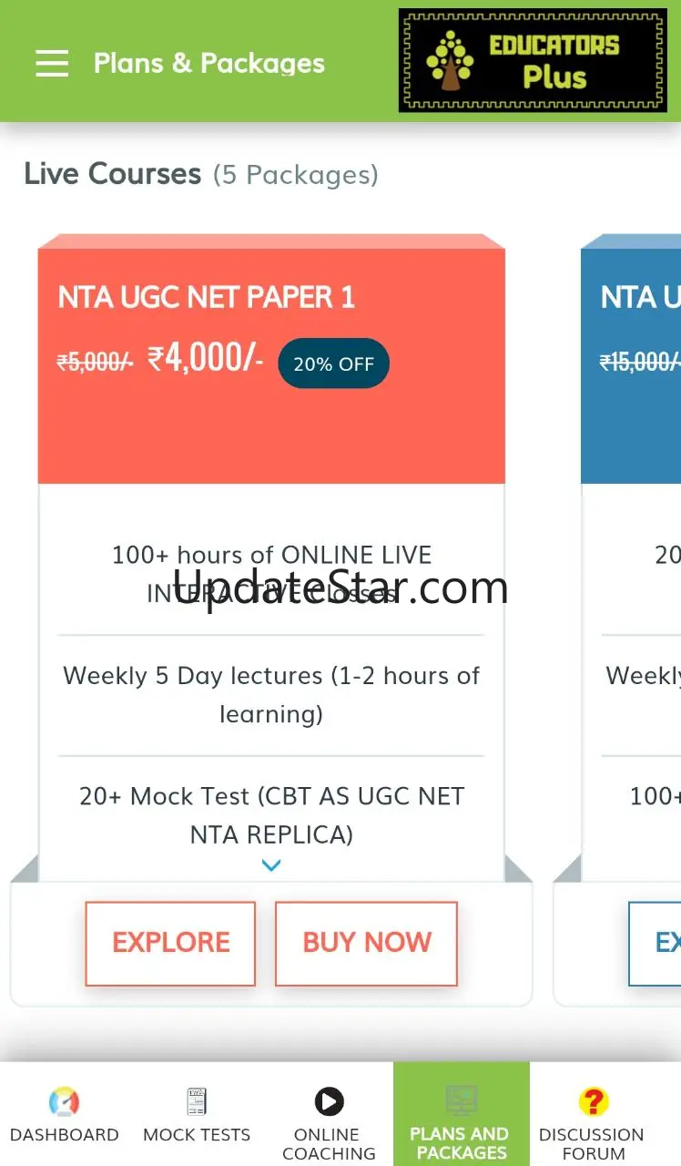 Educators Plus 3.0.7