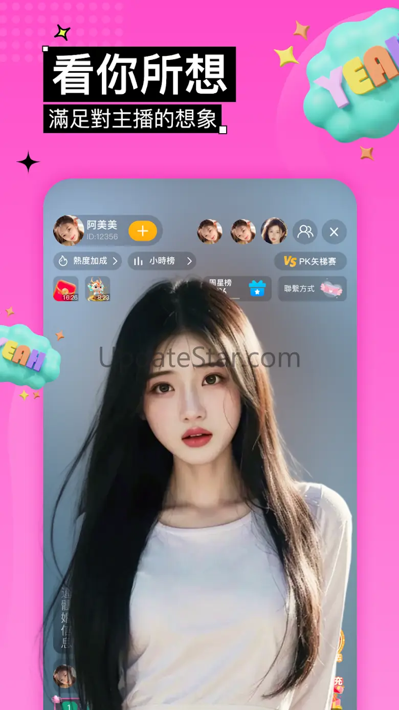 PoYo 6.9.2