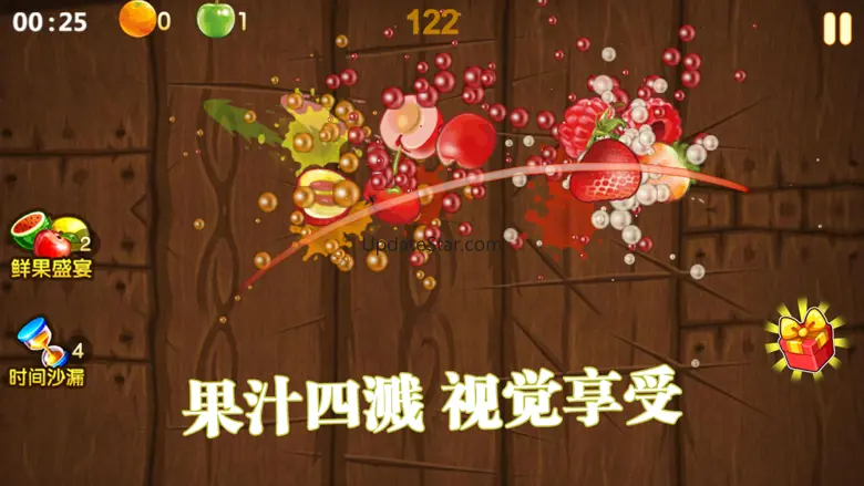 疯狂切水果－切西瓜水果大战 5.0