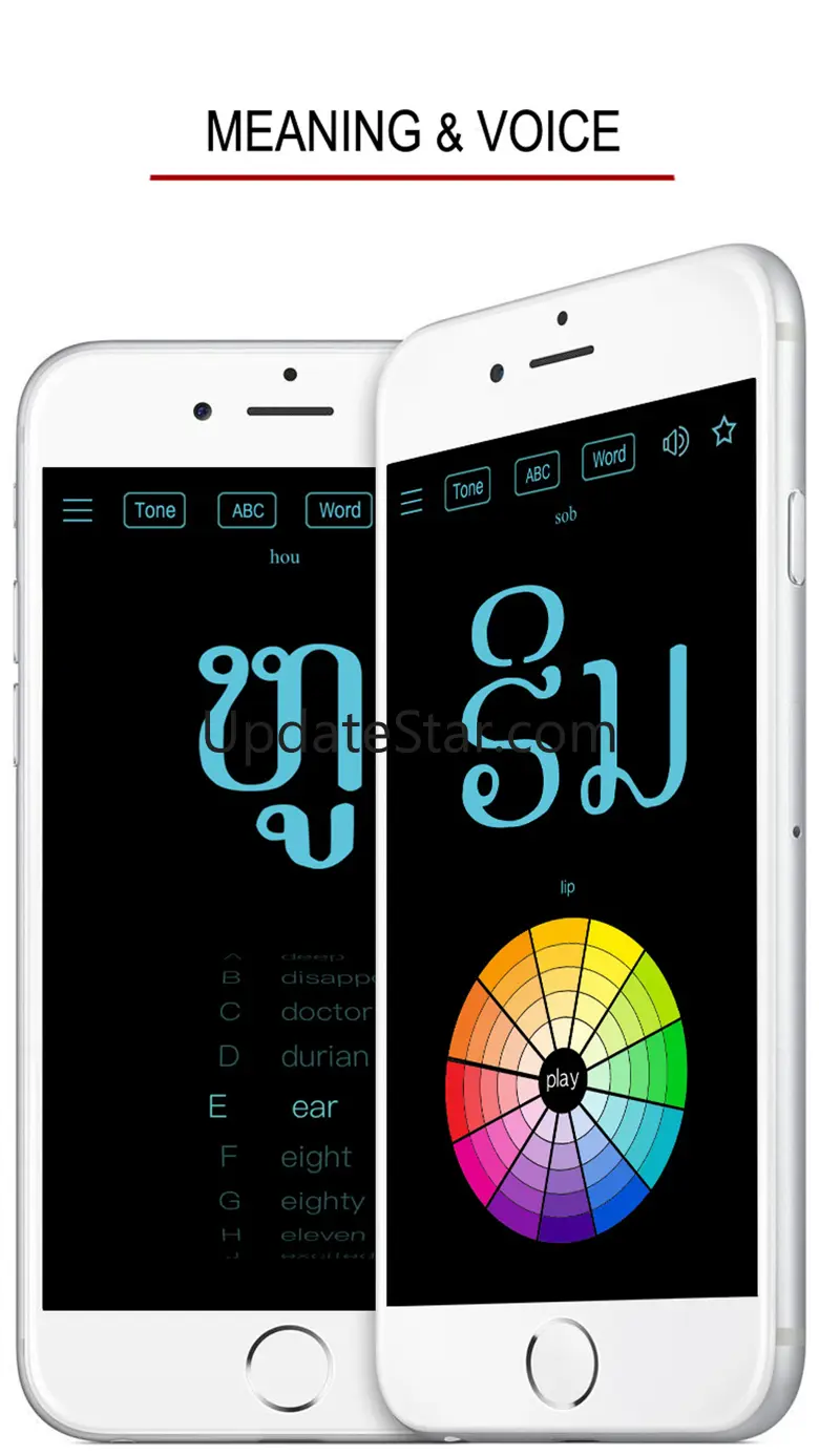 Lao Words & Writing 1.3