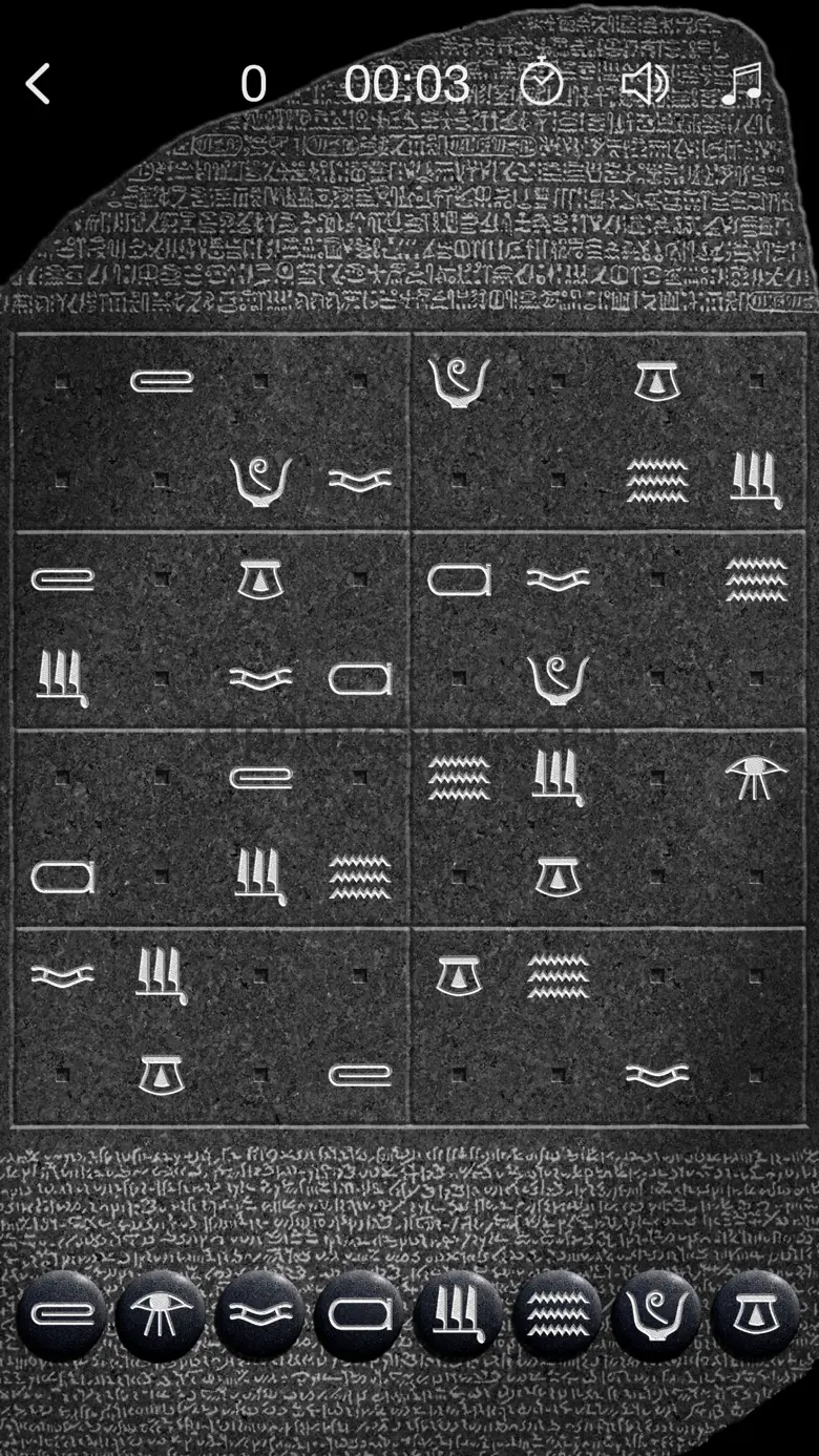 Sudoku Wiz: Hieroglyphics 2.0.5