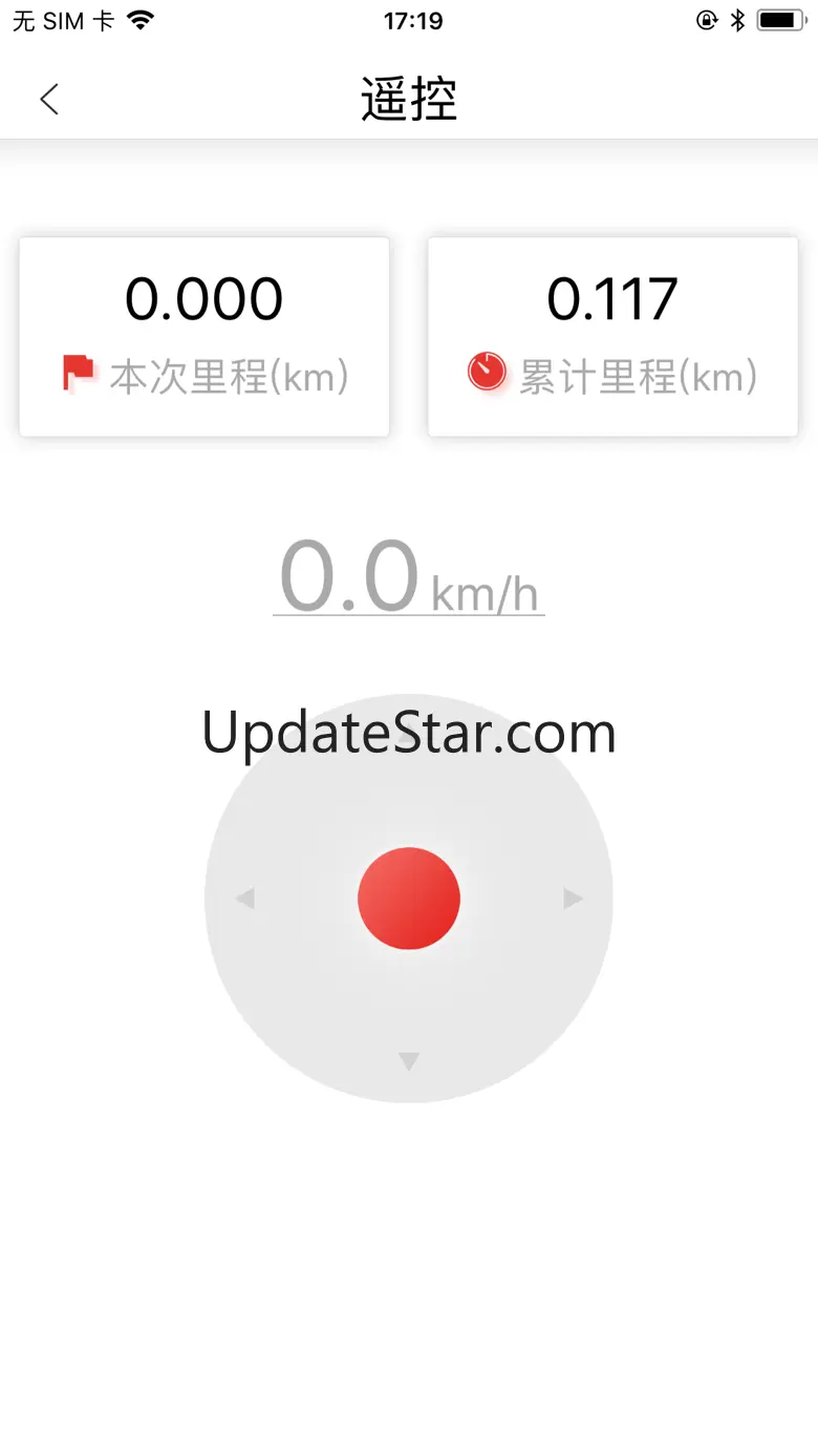 Smart luggage 1.5.2