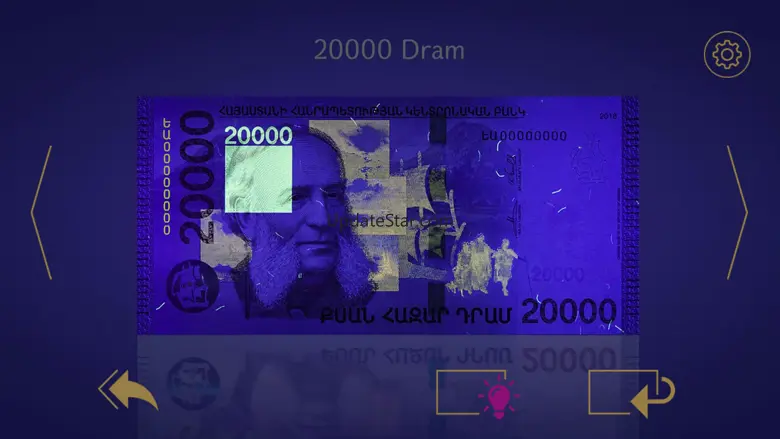 Armenian Dram 3.0 1.0