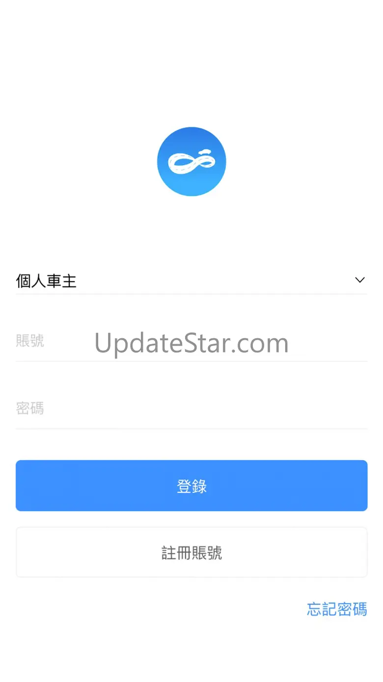 澳门单牌车 1.0.54