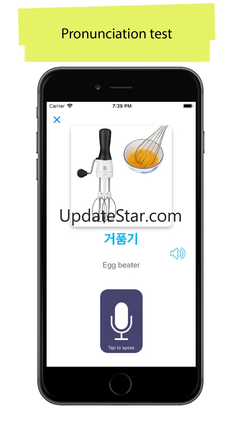 Korean 90000 Words & Pictures 15.0