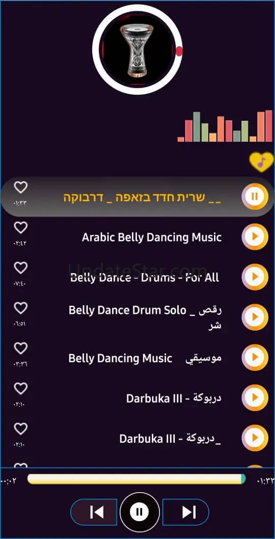 belly dance drum 2024 1.6