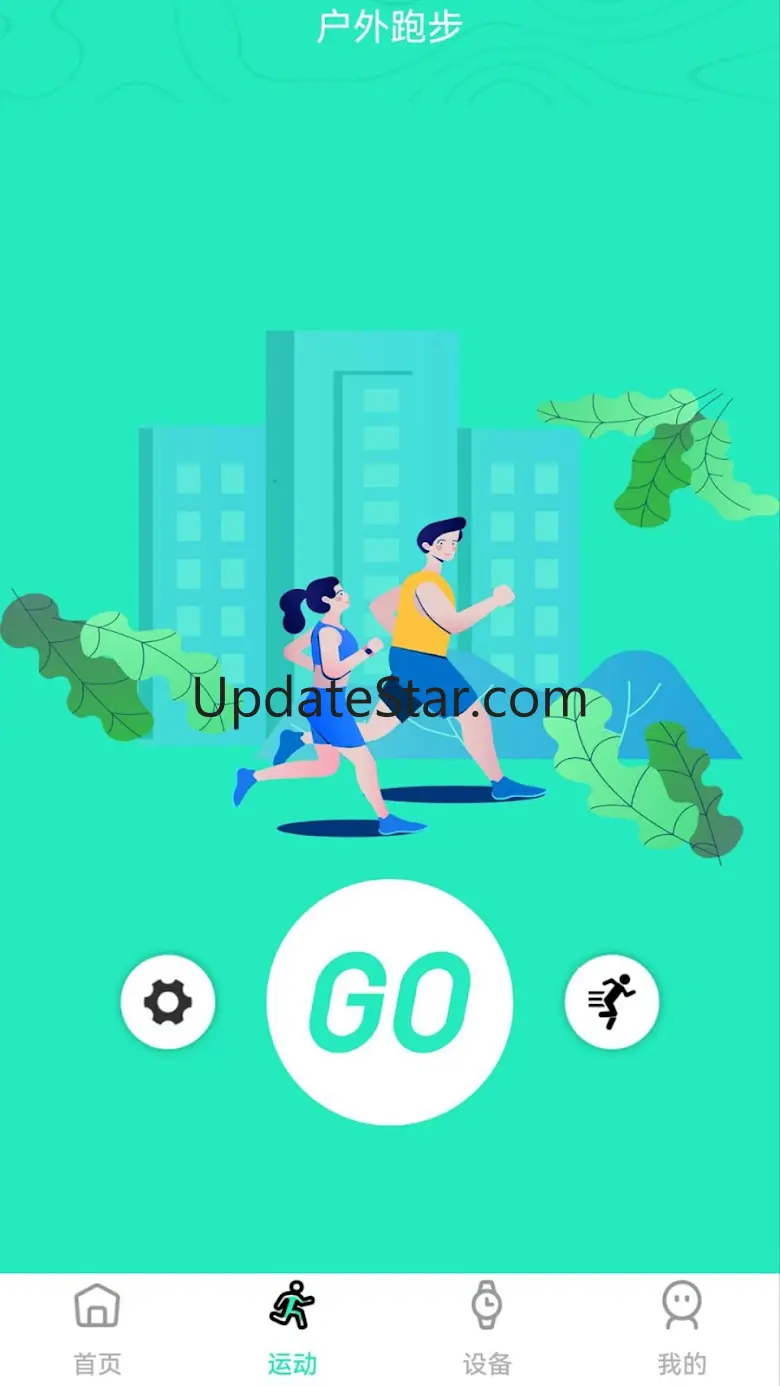 KTL fit pro 1.2.20