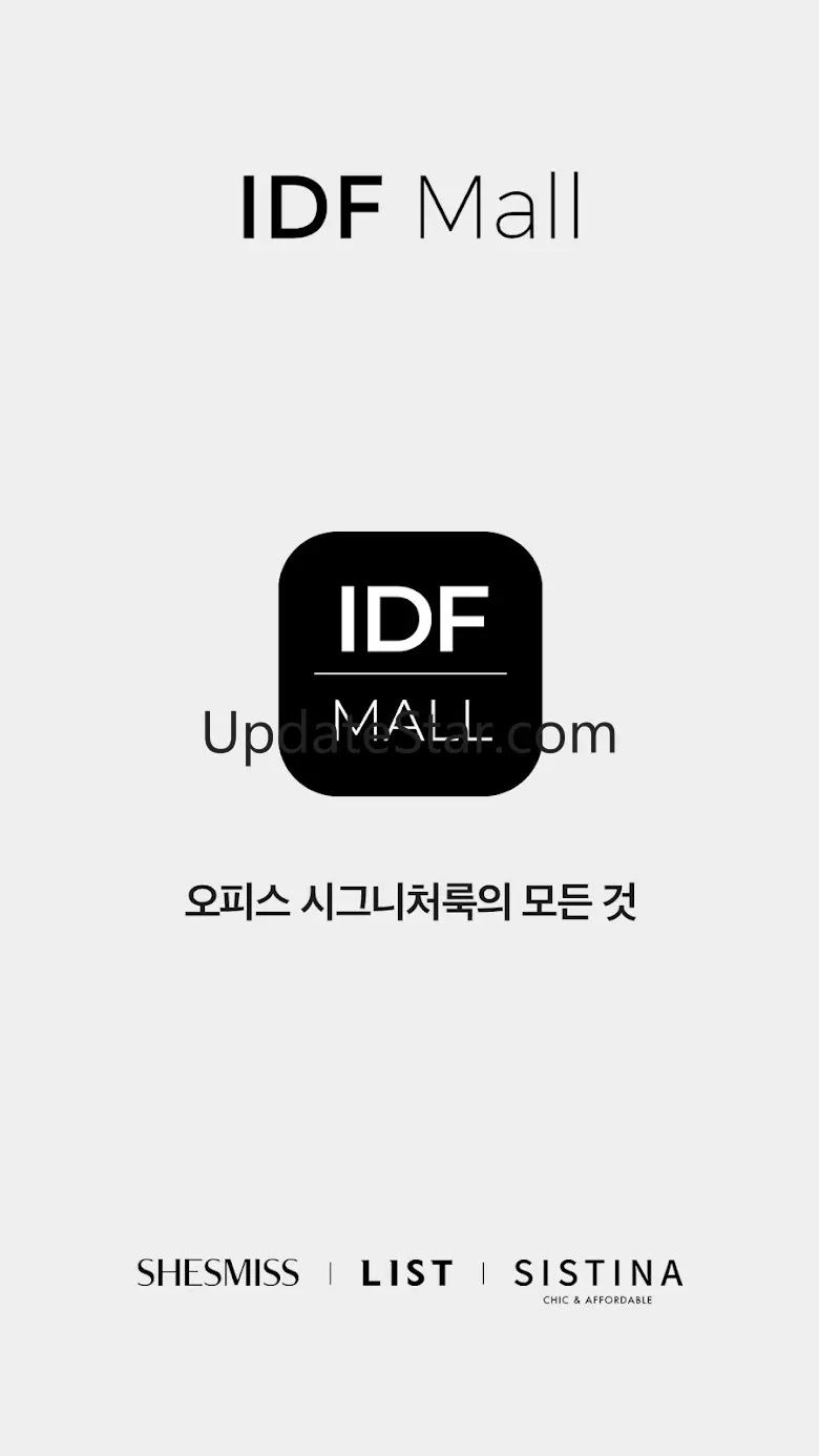 IDFmall 2.1.1