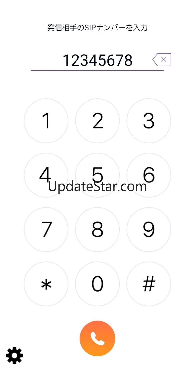 FULLVO 1.3.34