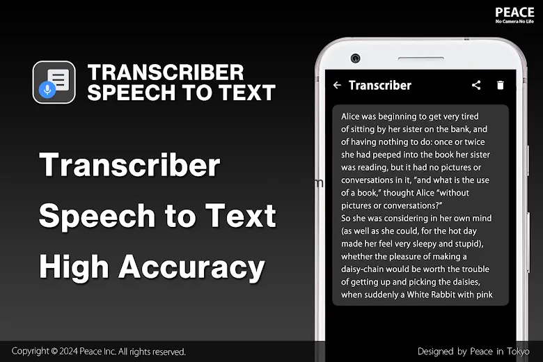 Transcriber - Speech to Text 1.7.1