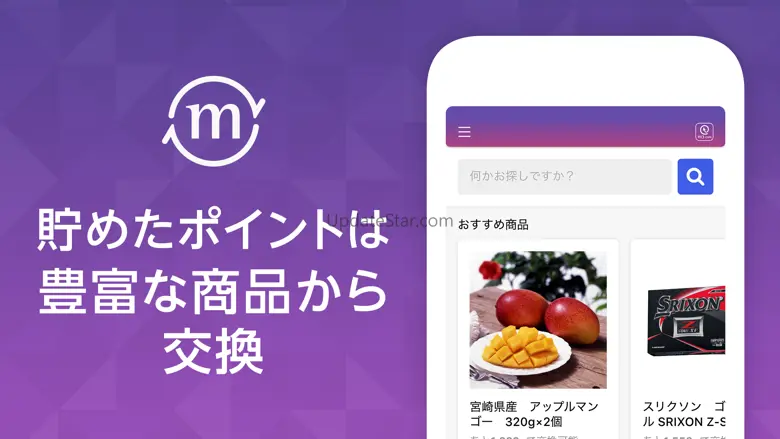 m3 ToDo Plus 3.0.0