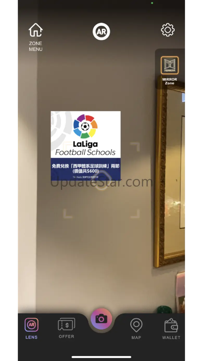 AR Lens - Discover the offers 3.2.3