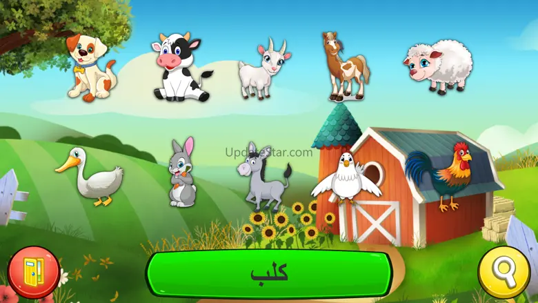 Thaloob | For Kids 1.0