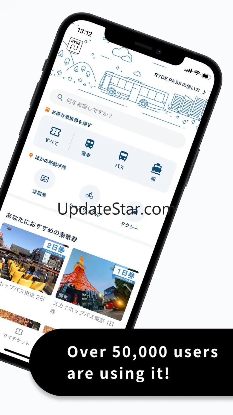 RYDE PASS - E-ticketing App 2.11.11