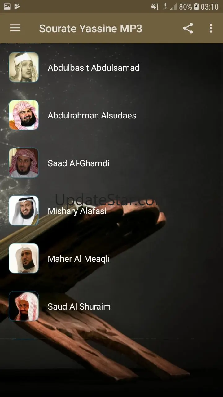 Holy Quran - Sourate Yaseen 2