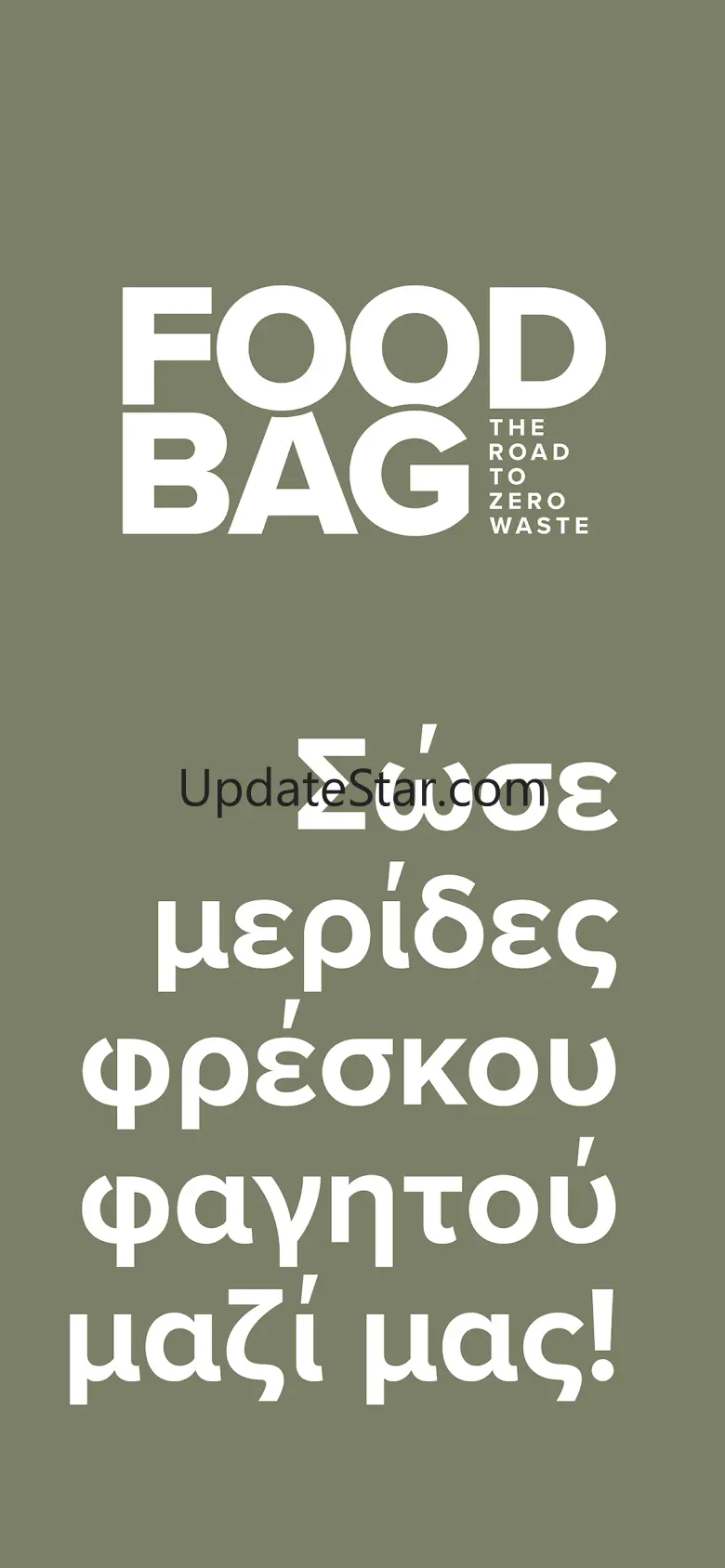 FoodBag 1.11.8