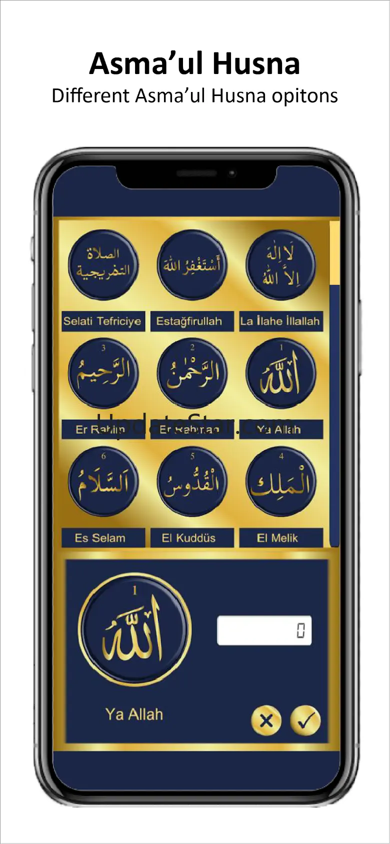 Tasbeeh-Zikr: Digital Tasbih 2.1