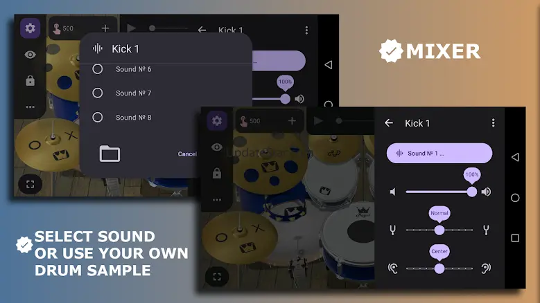 Royal Drum 2.5