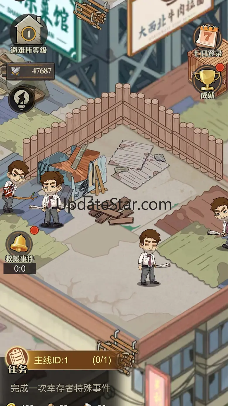 Last Roof: Survival 1.0.39